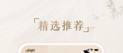 茅礼云仓安卓版