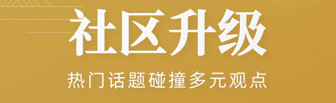 翡翠严品官方版