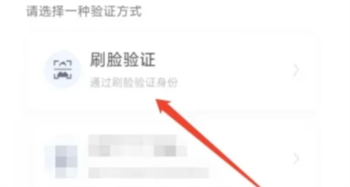 百度极速版2024版