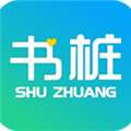 书桩app