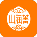 山海菁app