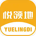 悦领地app