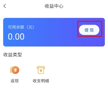 九色优品app