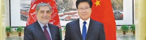 新疆政务服务app