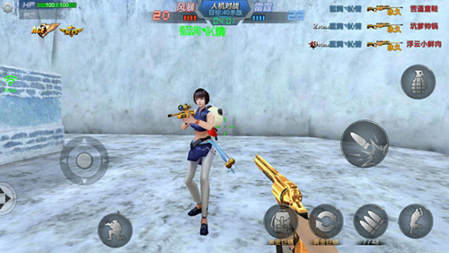 生死狙击小米渠道服