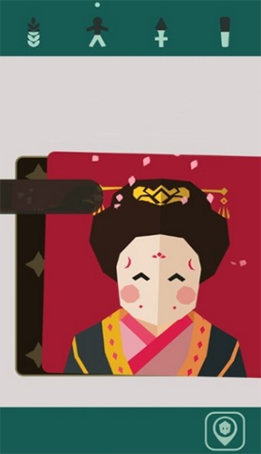 王权三国官方免费版