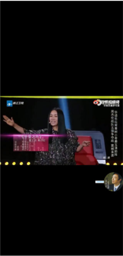 音乐雷达破解版