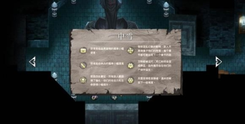 暖雪九游客户端