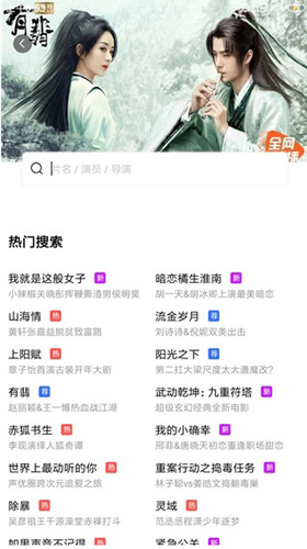 蓝猫视频纯净版