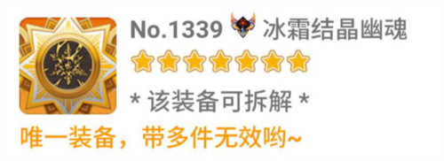 崩坏学园2体验服