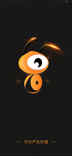 蚂蚁视频APP最新版