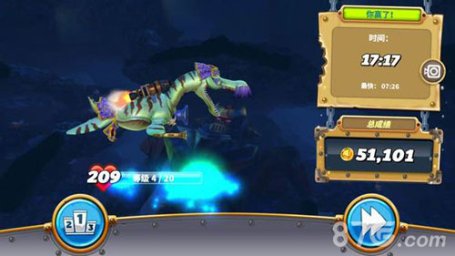 饥饿鲨世界中文版