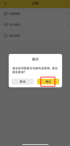 柠檬追剧看电影小程序