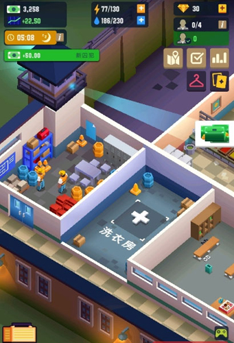 监狱帝国大亨2024官方中文版