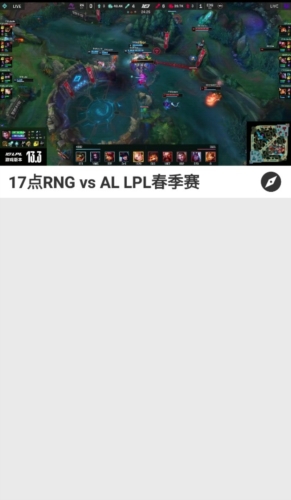 直播聚合播放器app