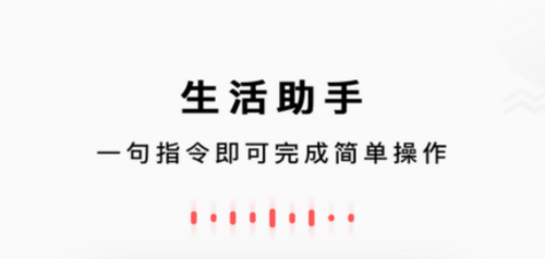 朝歌小悦app最新版本