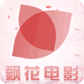 飘花电影app