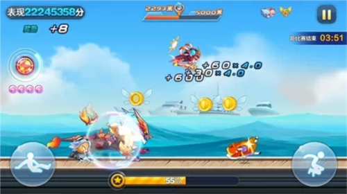 天天酷跑腾讯版