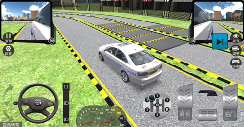 驾考模拟3D