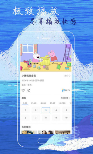 芝麻影视大全2023最新版