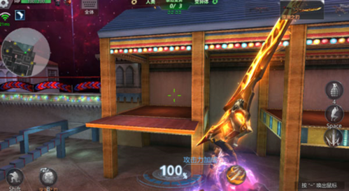 生死狙击九游客户端