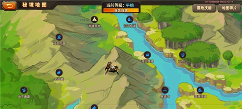 合金机兵小洛注入版