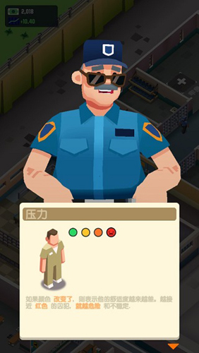 监狱帝国大亨2024官方中文版