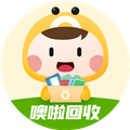 噢啦回收app