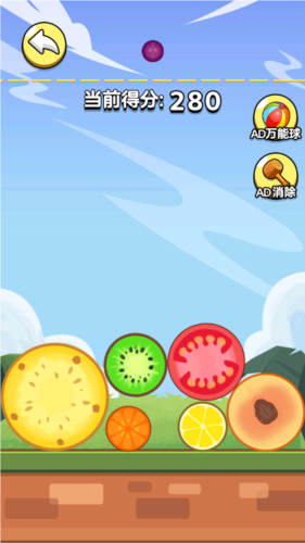 西瓜也疯狂去广告版