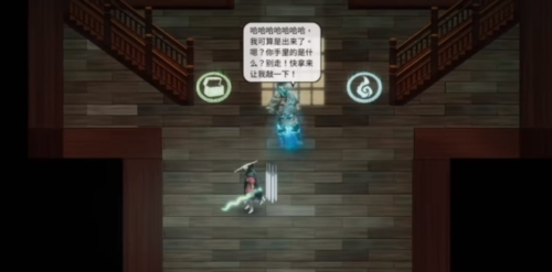 暖雪九游客户端