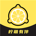 柠萌有伴安卓版