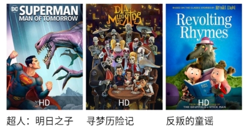 异世界动漫app官方版