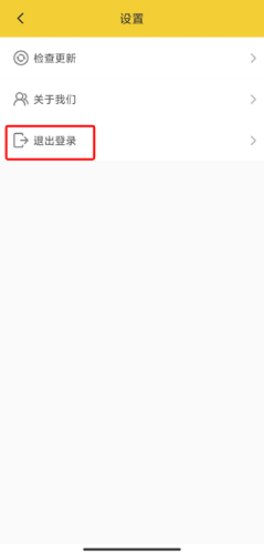 柠檬追剧看电影小程序
