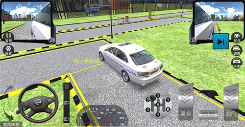 驾考模拟3D