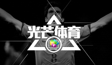 光芒体育手机版