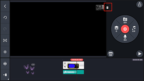 巧影破解版无水印永久免费版