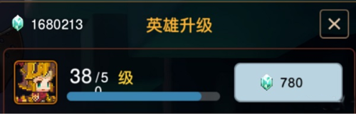 坎公骑冠剑华为版