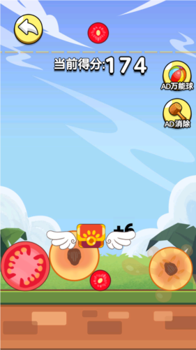 西瓜也疯狂去广告版