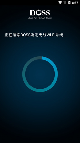 DOSS听吧APP