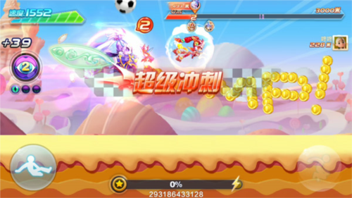 天天酷跑单机版