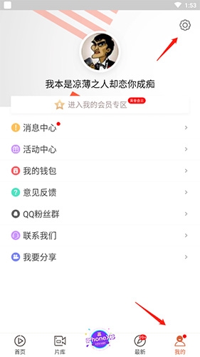 快手看片最新版