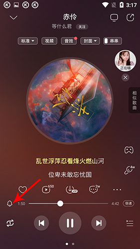 酷狗音乐2020年最新版本