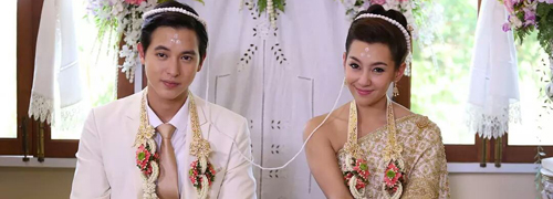 97泰剧网手机版