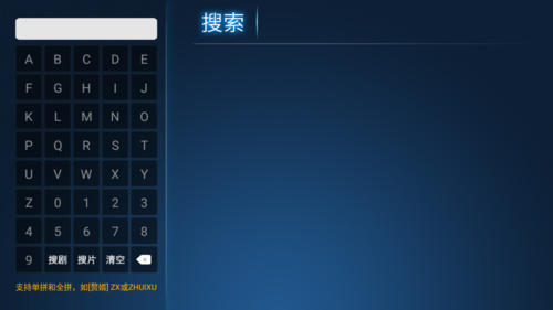 柚子tv4.0版最新版