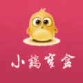 小鸡宝盒破解版免费版