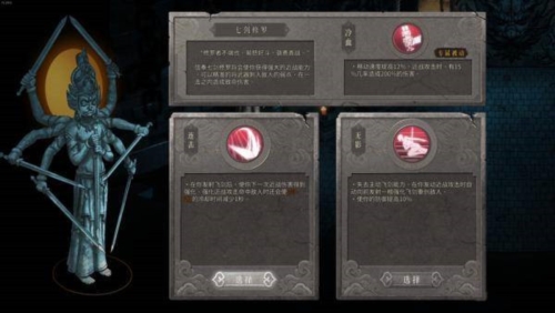 暖雪小米渠道版