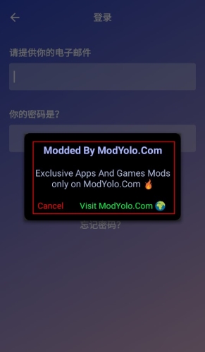 Spotify Lite高级版