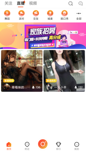 巷子里的源安卓版