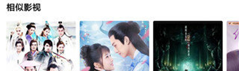 蓝猫视频app官方版