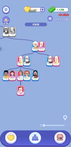 我是冒险家游戏手机版